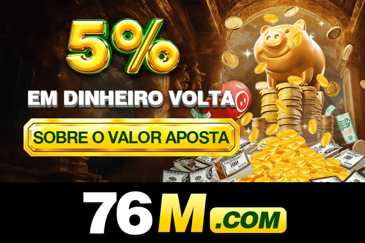 76M Mina Misteriosa